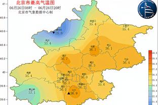 江南游戏官方网站首页入口手机版截图2